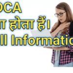 adca कोर्स क्या है,adca कोर्स के बारे में पूरी जानकारी | syllabus,dca या adca कोर्स करने का सही time क्या होता है ?,कंप्यूटर में सबसे अच्छा कोर्स कौन सा है?,कंप्यूटर कोर्स कितने प्रकार के होते हैं?,pgdca क्या होता है,डीसीए कंप्यूटर कोर्स,कंप्यूटर कोर्स इन हिंदी,कंप्यूटर को हिंदी में क्या कहते हैं?,5 best कंप्यूटर कोर्स under 5k - 10k fee 10वीं के बाद,dca और adca में क्या अंतर है /what is the difference between dca and adca course,कंप्यूटर सीखना है