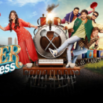 Heer Express